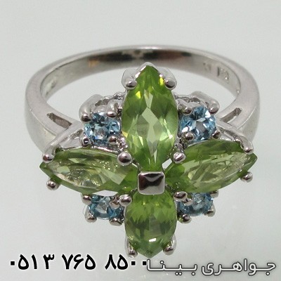 انگشتر چند جواهر زبرجد و آکوامارین