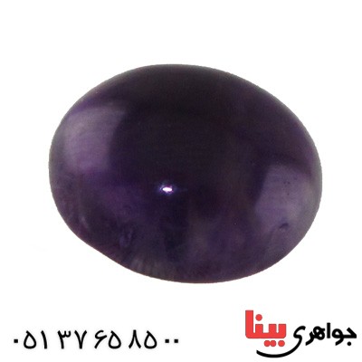 نگین انگشتر آمتیست دامله درشت _کد:15658