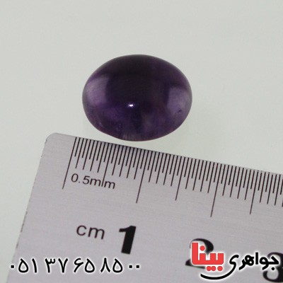 نگین انگشتر آمتیست دامله درشت _کد:15658