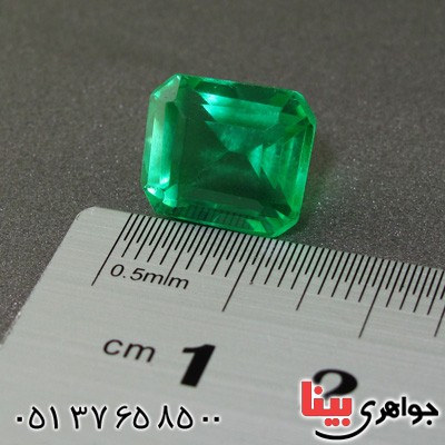 نگین انگشتر زمرد صاف AAA _کد:15671