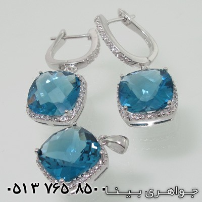 سرویس آکوآمارین مربعی