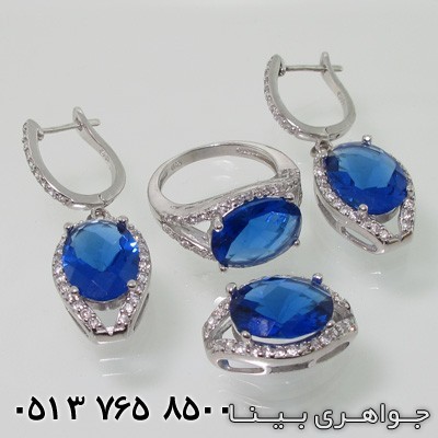 سرویس یاقوت کبود سنتاتیک بیضی