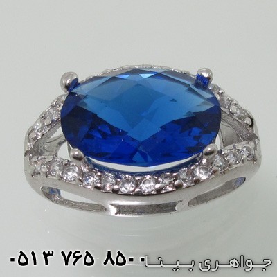 سرویس یاقوت کبود سنتاتیک بیضی