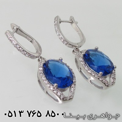 سرویس یاقوت کبود سنتاتیک بیضی