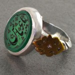 خراسانی مردانه درشت  حکاکی گود یا عباس _کد:15690