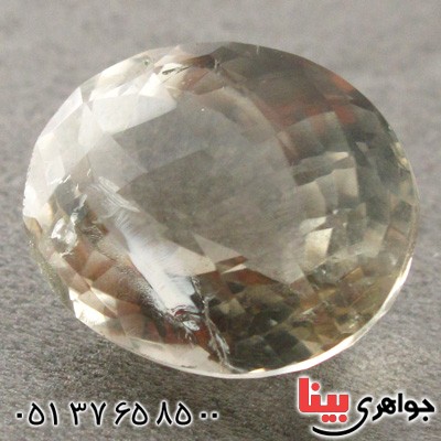 نگین انگشتر آمتیست سفید درشت بسیار عالی همراه با شناسنامه بین المللی دیجیتال _کد:2153