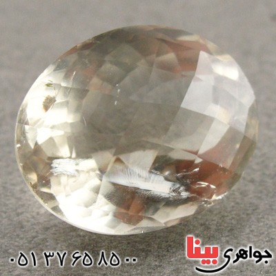 نگین انگشتر آمتیست سفید درشت بسیار عالی همراه با شناسنامه بین المللی دیجیتال _کد:2153