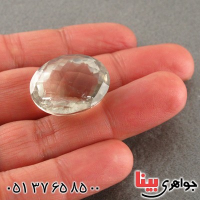 نگین انگشتر آمتیست سفید درشت بسیار عالی همراه با شناسنامه بین المللی دیجیتال _کد:2153
