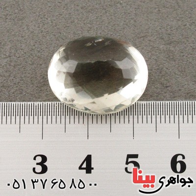نگین انگشتر آمتیست سفید درشت بسیار عالی همراه با شناسنامه بین المللی دیجیتال _کد:2153