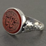 مردانه حکاکی گود یا علی ولی الله _کد:15694