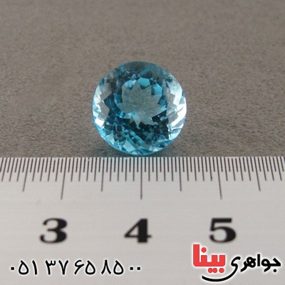 نگین انگشتر توپاز درشت بسیار عالی همراه با شناسنامه بین المللی دیجیتال _کد:2156