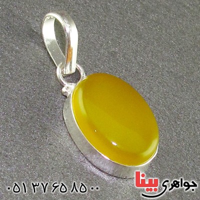 گردنبند عقیق شرف الشمس بیضی دور ساده _کد:15701