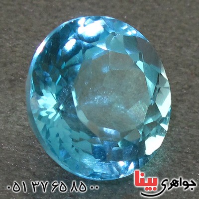 نگین انگشتر توپاز درشت بسیار عالی همراه با شناسنامه بین المللی دیجیتال _کد:2158