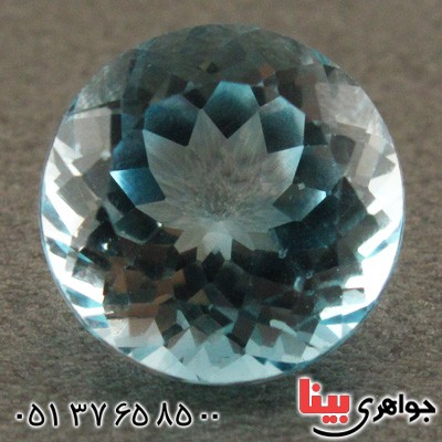 نگین انگشتر توپاز درشت بسیار عالی همراه با شناسنامه بین المللی دیجیتال _کد:2159 