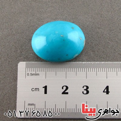 نگین انگشتر فیروزه نیشابوری عجمی درشت خاص _کد:2161