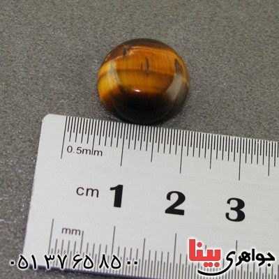 نگین انگشتر چشم ببر درشت خوشرنگ _کد:15708