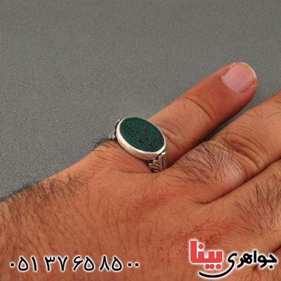 انگشتر عقیق سبز مردانه حکاکی گود یا فاطمه _کد:15709