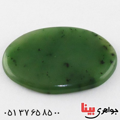 نگین انگشتر یشم درشت خوشرنگ _کد:15710
