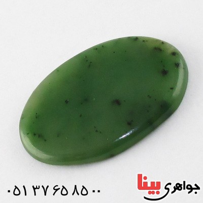 نگین انگشتر یشم درشت خوشرنگ _کد:15710