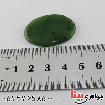 نگین انگشتر یشم درشت خوشرنگ _کد:15710