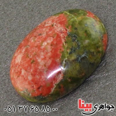 نگین انگشتر عقیق خزه ای  درشت خوشرنگ _کد:15714