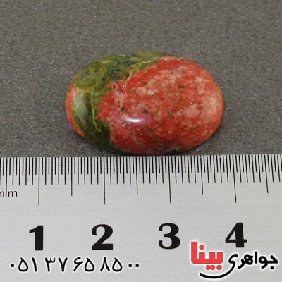 نگین انگشتر عقیق خزه ای  درشت خوشرنگ _کد:15714