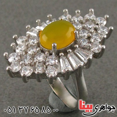 رودیوم زنانه درشت مدل پریناز _کد:15728 رودیوم زنانه درشت مدل پریناز _کد:15728