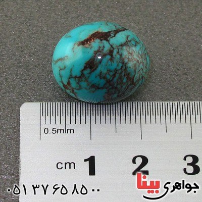 نگین انگشتر فیروزه شجری درشت تک _کد:15737