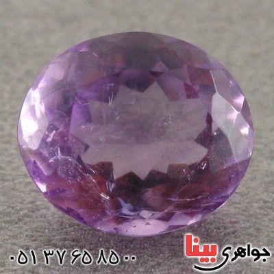 نگین انگشتر آمتیست زلال درشت _کد:15739