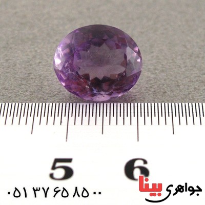 نگین انگشتر آمتیست زلال درشت _کد:15739