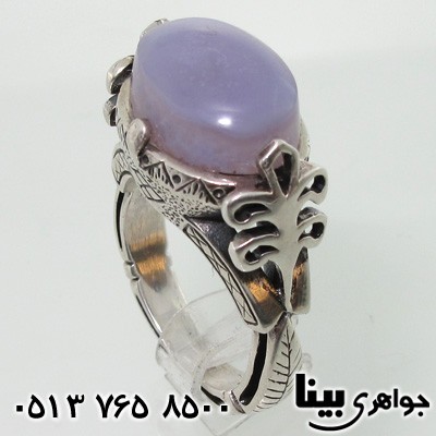 انگشتر عقیق یمنی کبود تشریفات