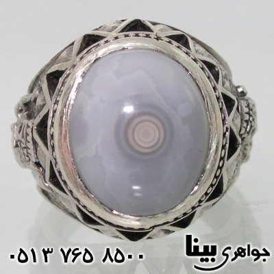 انگشتر عقیق باباقوری هخامنشی