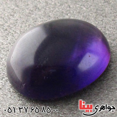 نگین انگشتر آمتیست دامله درشت خوشرنگ _کد:15764