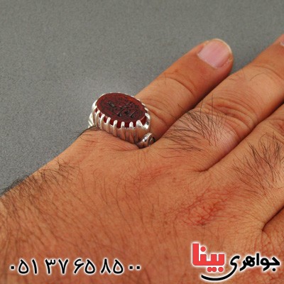 انگشتر عقیق یمنی مردانه حکاکی گود یا فاطمه _کد:15766