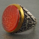 درشت مردانه حکاکی برجسته علی فاطمه _کد:15775