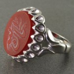 مردانه درشت حکاکی برجسته سبحان الله _کد:15779