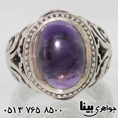 انگشتر آمتیست شبکه کاری