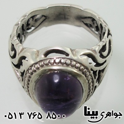 انگشتر آمتیست شبکه کاری