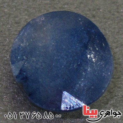 نگین انگشتر یاقوت کبود درشت خوشرنگ  _کد:15783