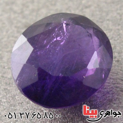نگین انگشتر آمتیست خوشرنگ _کد:15787