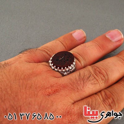 انگشتر عقیق یمنی مردانه حکاکی گود یا جوادالائمه _کد:2170
