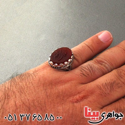 انگشتر عقیق خراسانی مردانه حکاکی برجسته _کد:15808