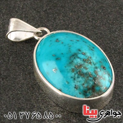 گردنبند فیروزه نیشابوری شجری عالی _کد:15821