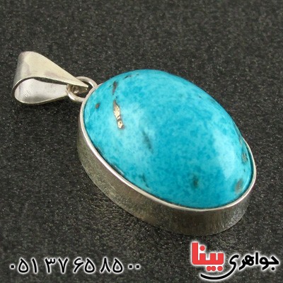 گردنبند فیروزه نیشابوری شجری عالی _کد:2179