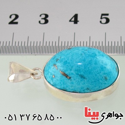 گردنبند فیروزه نیشابوری شجری عالی _کد:2179