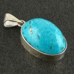 نیشابوری شجری عالی _کد:2179