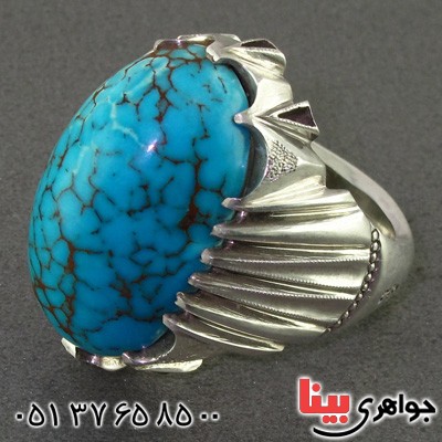 انگشتر فیروزه نیشابوری شجری درشت مردانه خاص و فاخر _کد:2200