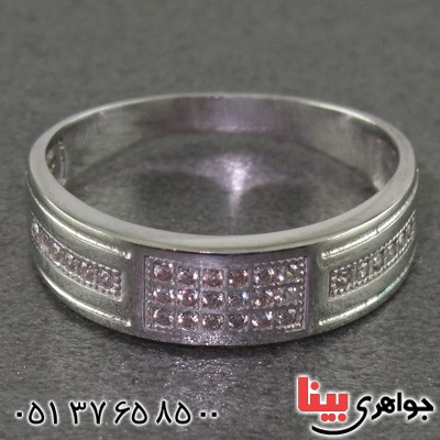 انگشتر نقره حلقه ازدواج با روکش پلاتین _کد:15848