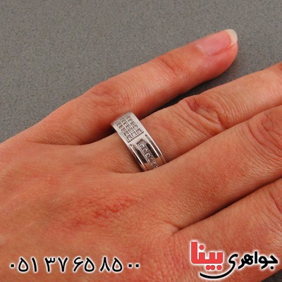 انگشتر نقره حلقه ازدواج با روکش پلاتین _کد:15848