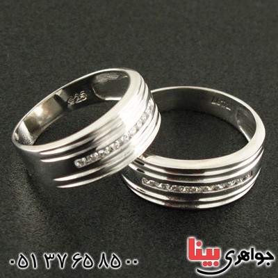 انگشتر نقره ست حلقه ازدواج با روکش پلاتین _کد:15854